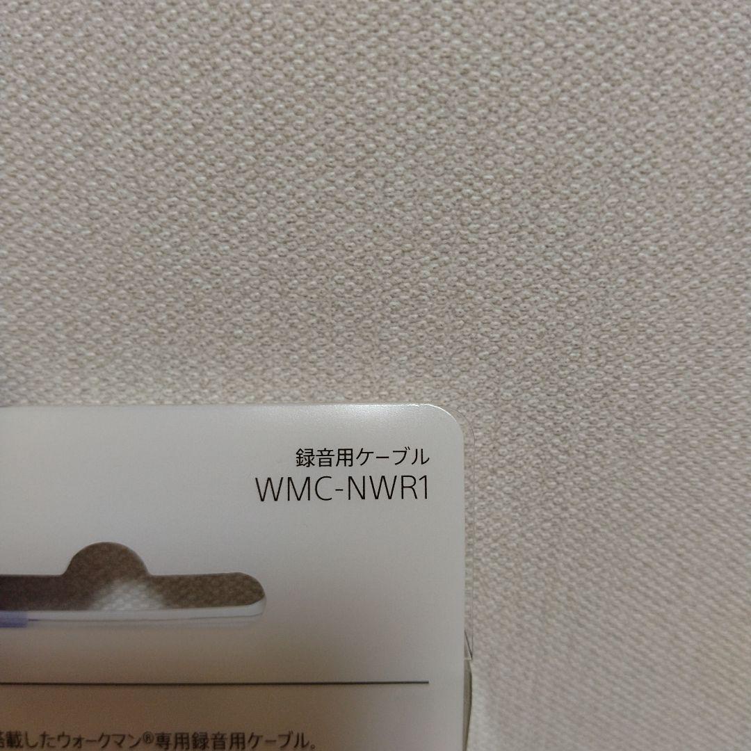 SDGSmom’sリユース