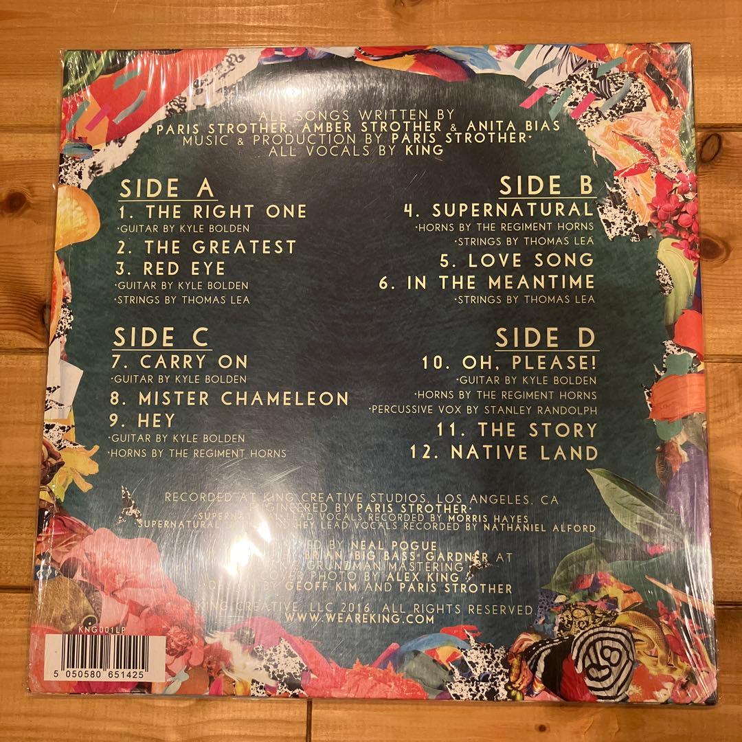 King We Are King LP レコード
