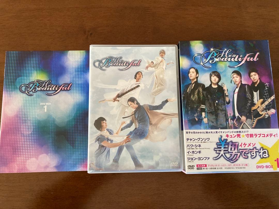 【超美品】美男(イケメン)ですね DVD-BOX1〈4枚組〉、BOX2〈4枚組〉