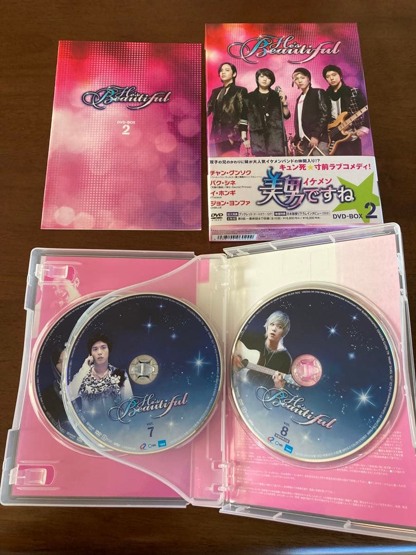 【超美品】美男(イケメン)ですね DVD-BOX1〈4枚組〉、BOX2〈4枚組〉