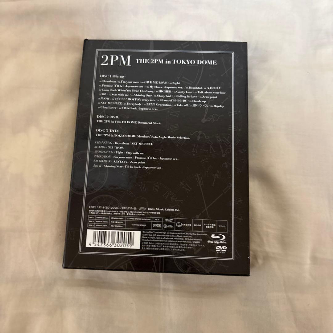 2PM　TOKYO DOME　3枚組　限定盤BluRay