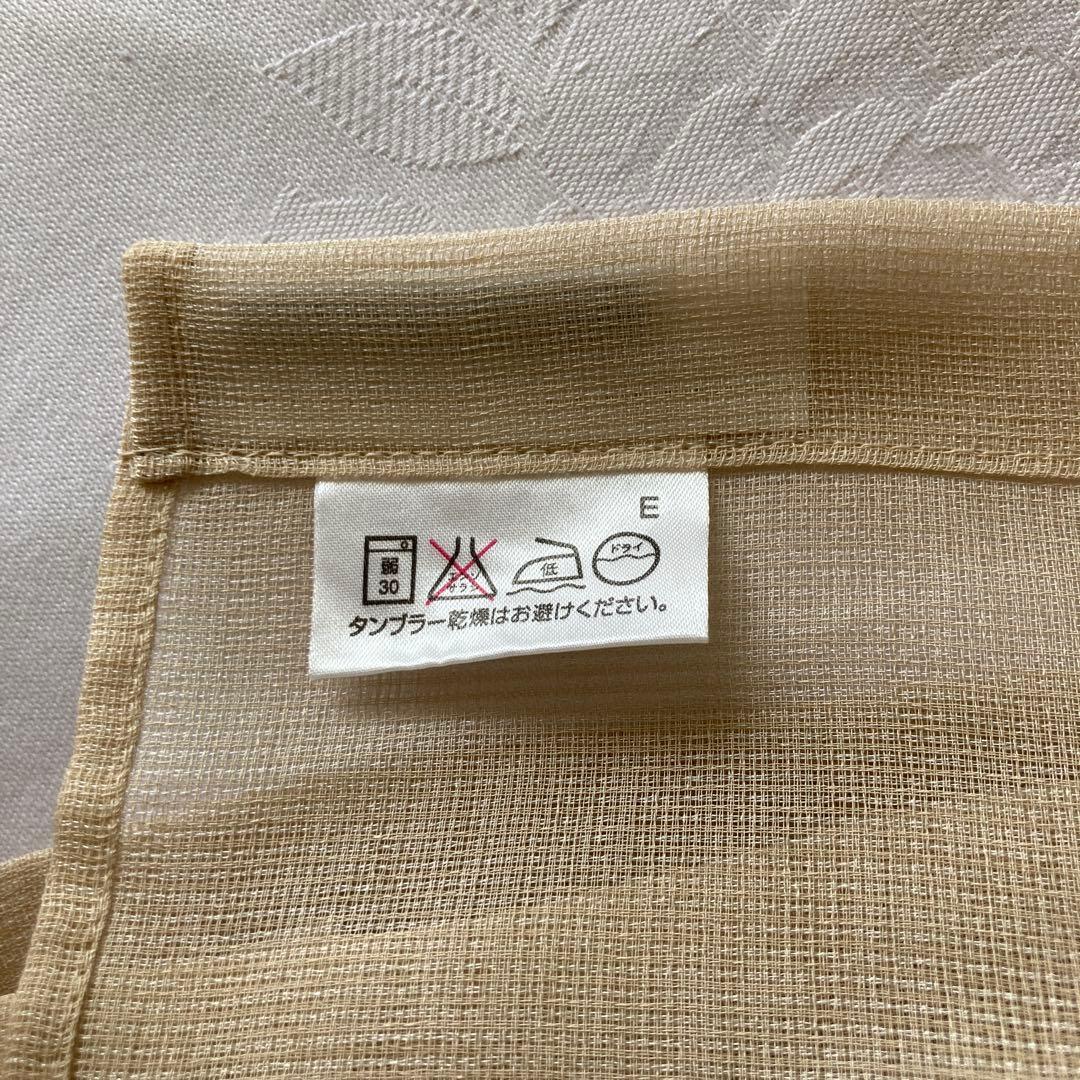 【美品・オーダー品】サンゲツ製ベージュ／カーテン＋レース＋タッセル／フック付き