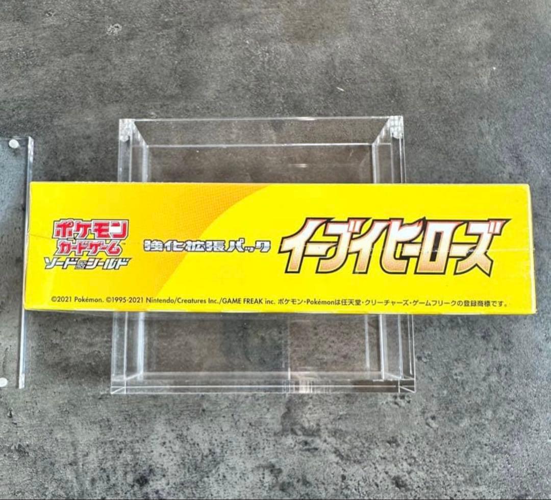 ポケモンカード イーブイヒーローズ 1box 未開封 シュリンク付き