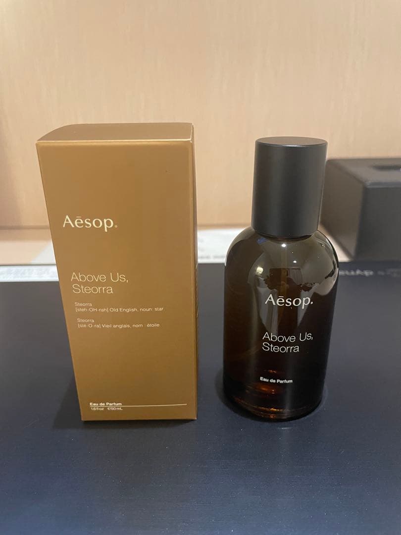 Aesop Above Us, Stoerra 50ml 香水