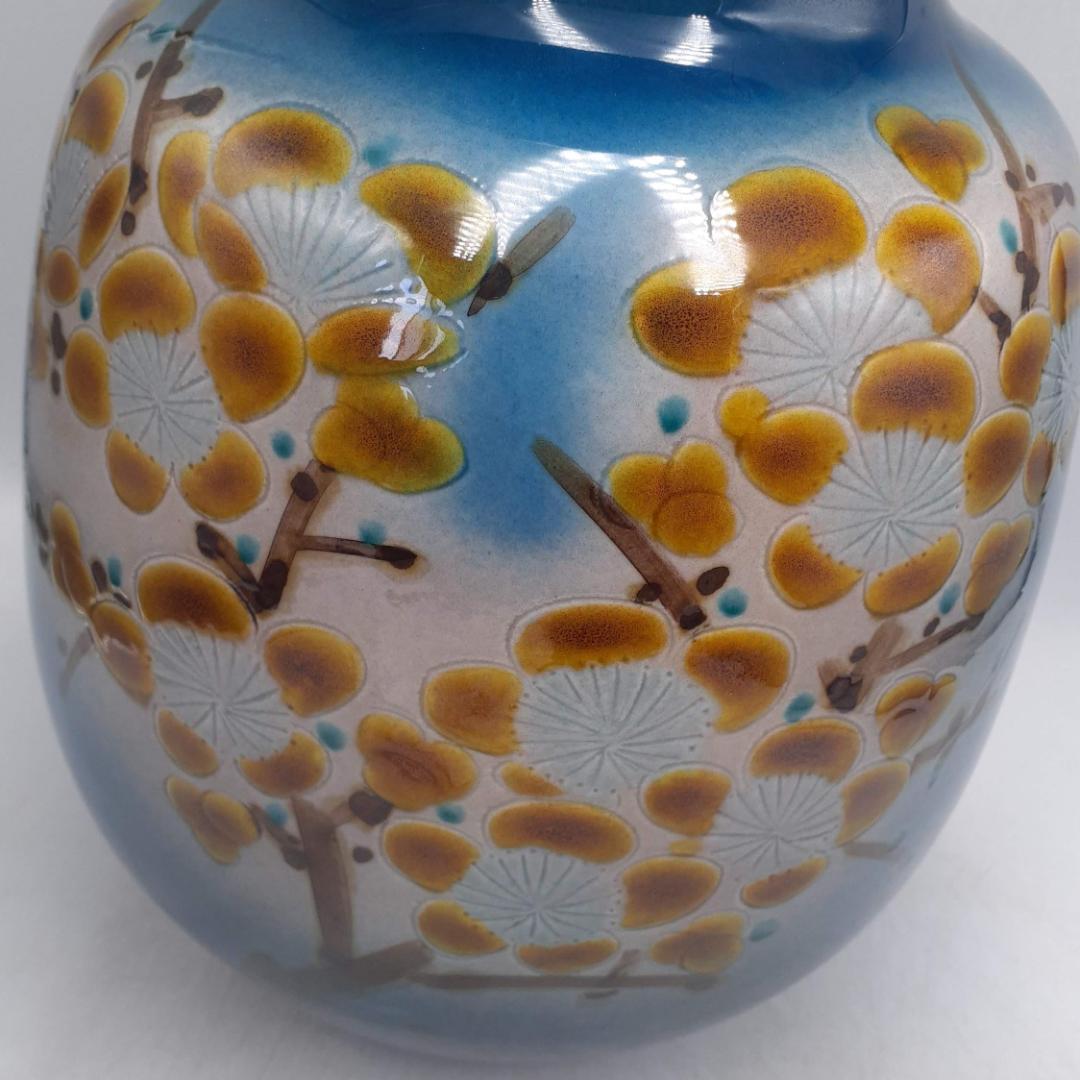 伝統工芸　九谷焼　名工　大田健次郎作　金彩　梅　31ｃｍ　10号　花器　花瓶