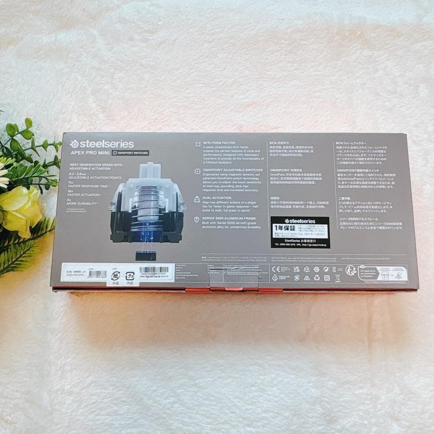 apex pro mini日本語配列箱付きゲーミングキーボード動作未確認　現状品