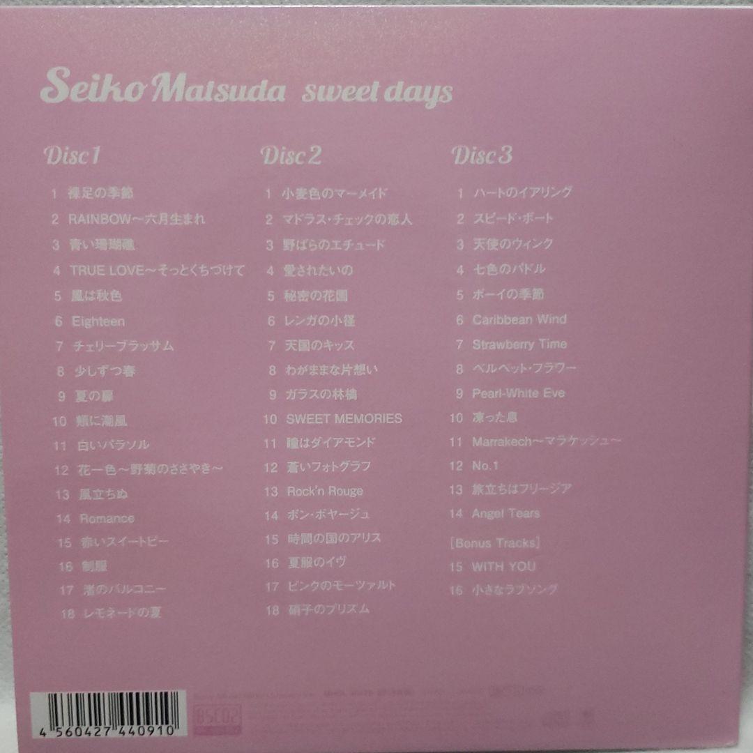 sweet days 松田聖子　完全生産限定盤　CD　アナログ　LP　ジャケット