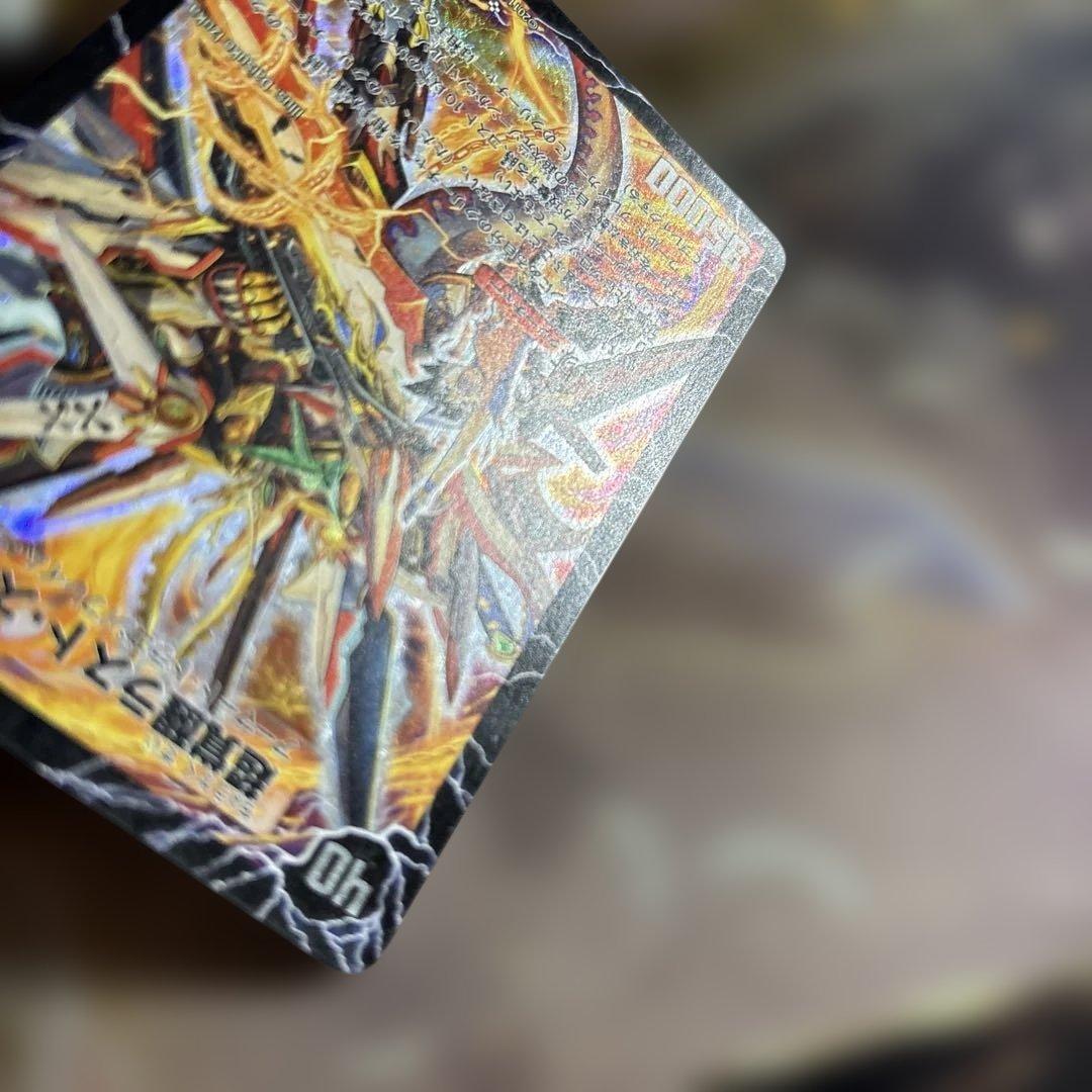ラストストームXX シークレット