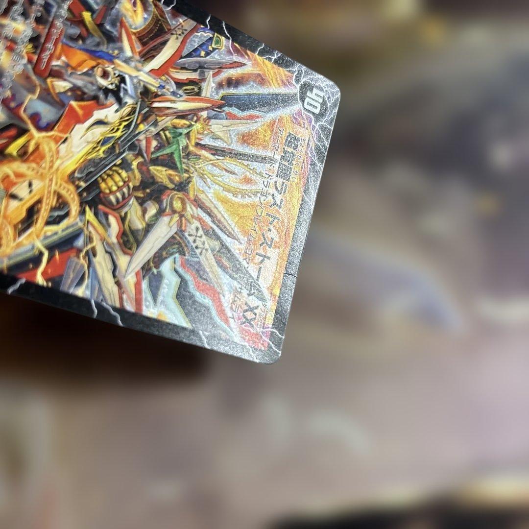 ラストストームXX シークレット
