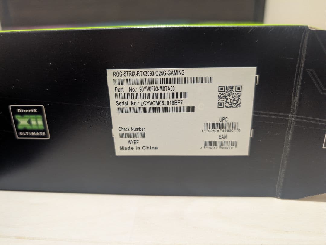 ASUS ROG STRIX RTX3090 OC 24GB 箱付 動作確認済