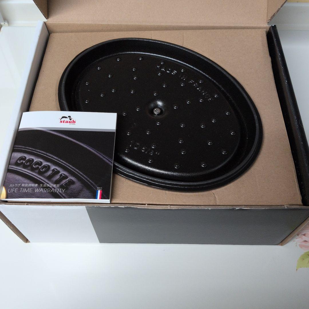※*※様 新品未使用 Staub 27cm オーバル 生涯保証 国内正規品