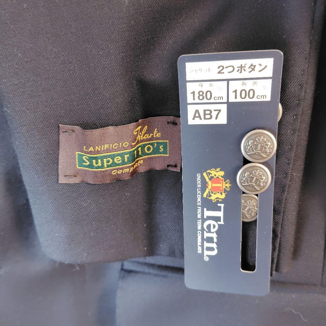 【新品】 Tern ジャケット 英国風ブレザー・銀ボタン 黒 AB7(XL)