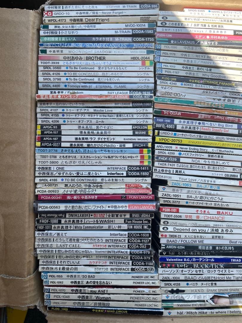 武*淳様 シングルCD 8cm まとめ売り　約200枚前後　訳あり　邦楽　④