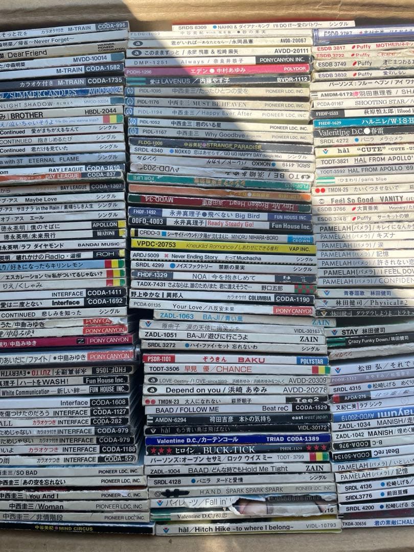 武*淳様 シングルCD 8cm まとめ売り　約200枚前後　訳あり　邦楽　④
