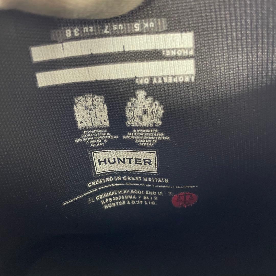 【美品】HUNTER ハンター　レインブーツ　ショートブーツ　黒　ロゴ