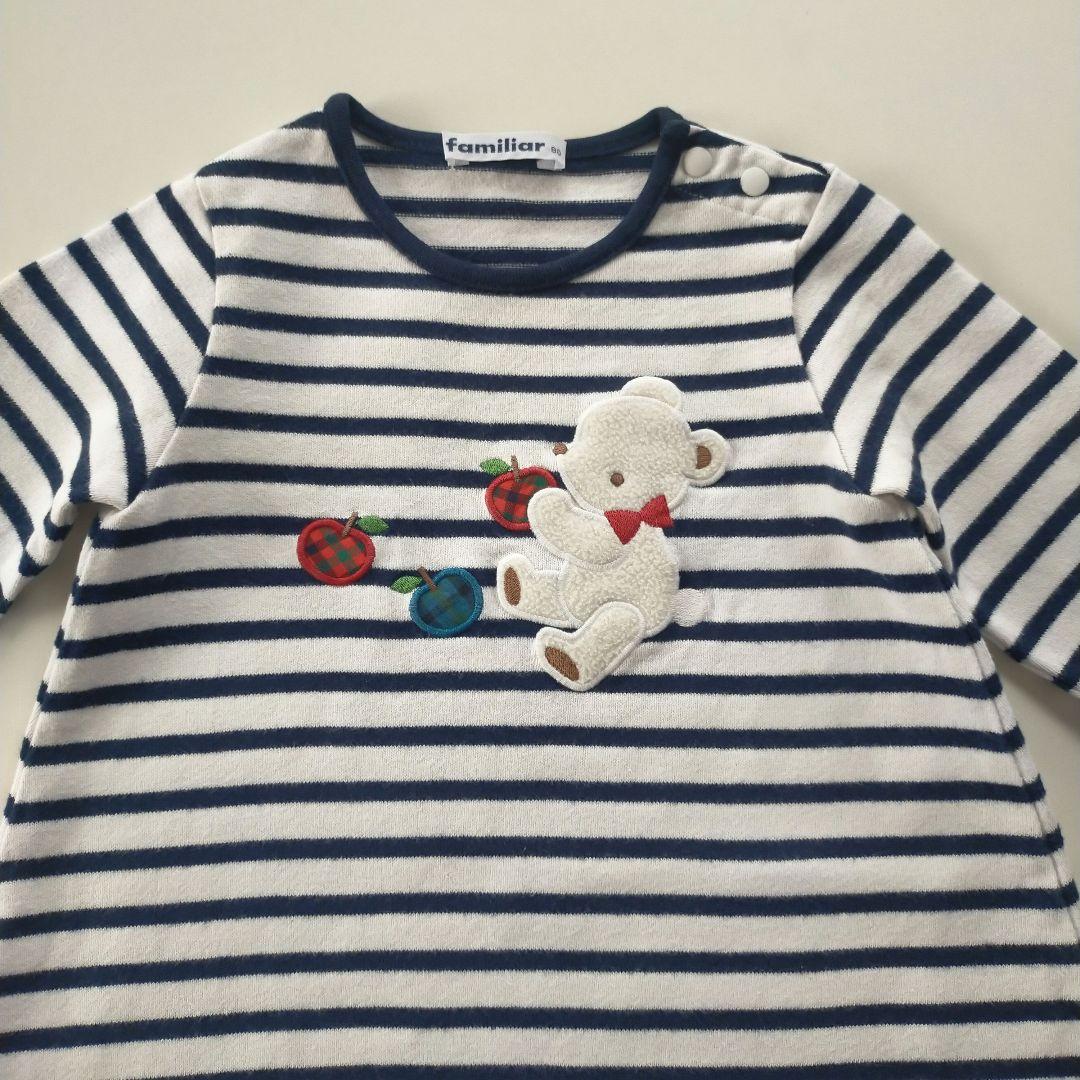 美品★現行品★80cm familiar 紺白ボーダー長袖ワンピース