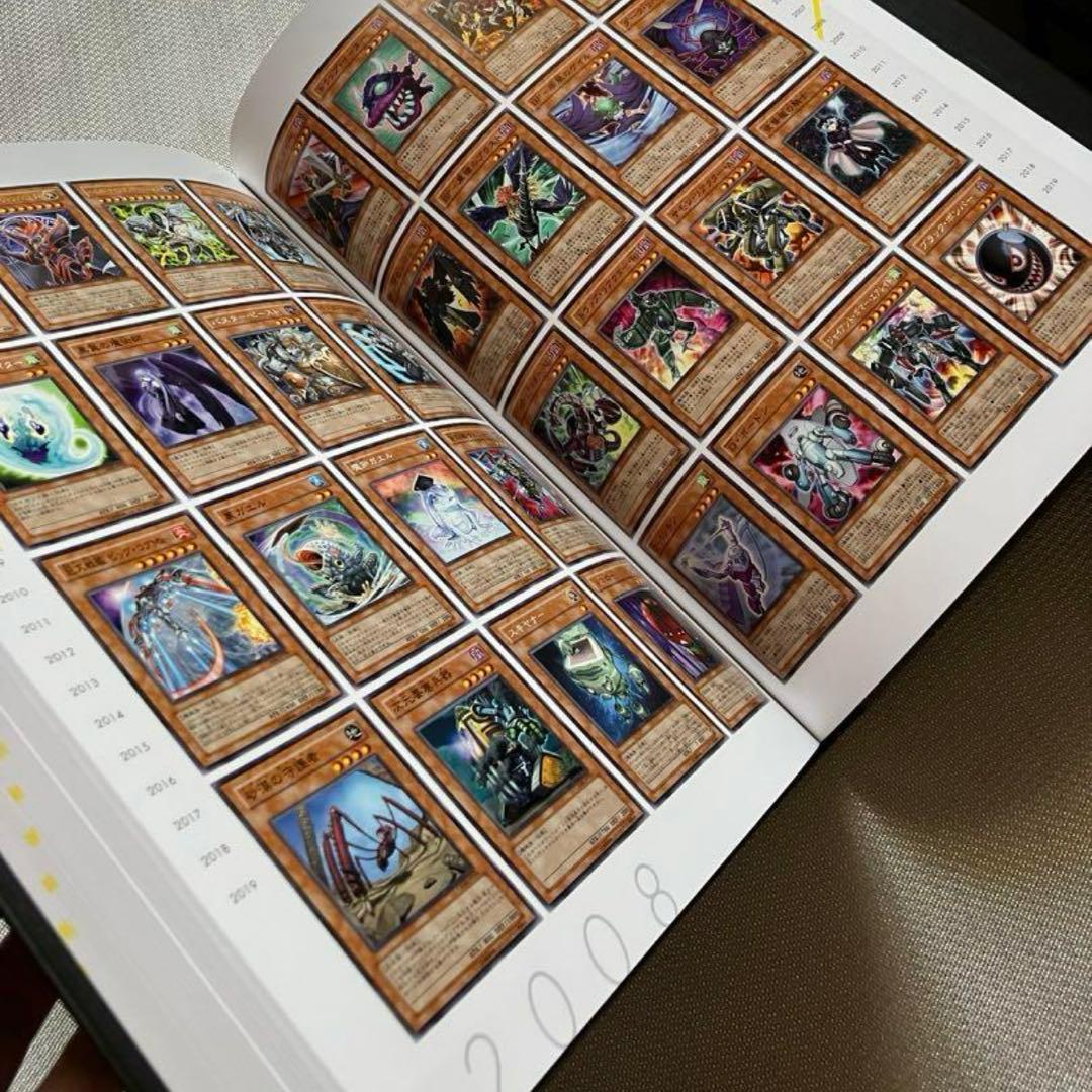 さ*ん様 【美品】遊戯王　モンスターアートボックス
