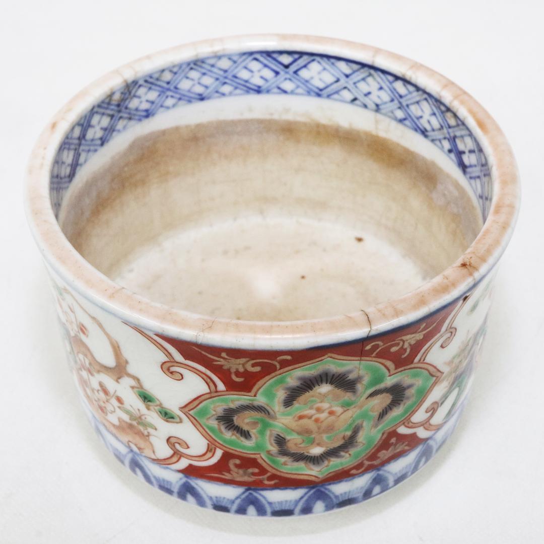 古伊万里染付 火入れ 富貴長春　花器　茶道具