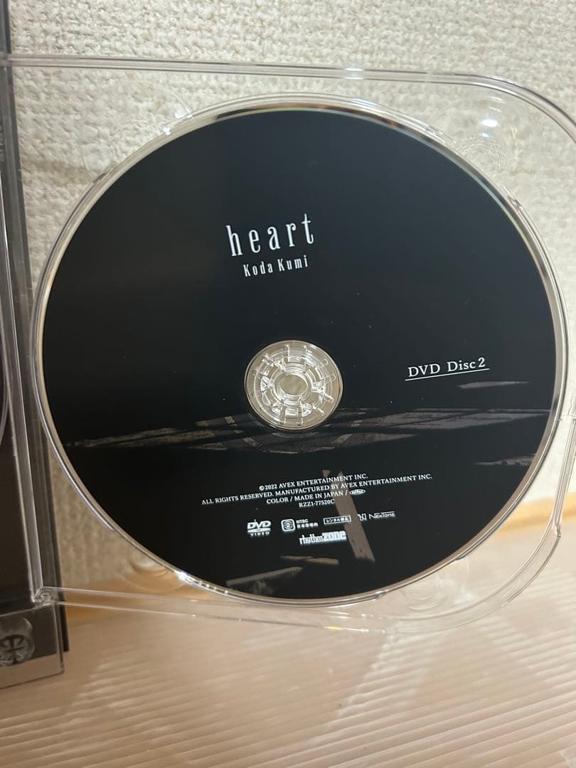 倖田來未　heart CD.DVD 4枚組み