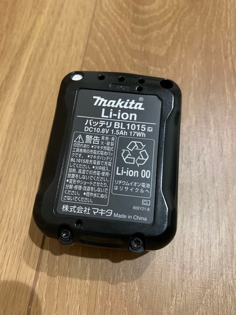 せ*こ様 Makita マキタ CL107FD 充電式クリーナー 掃除機
