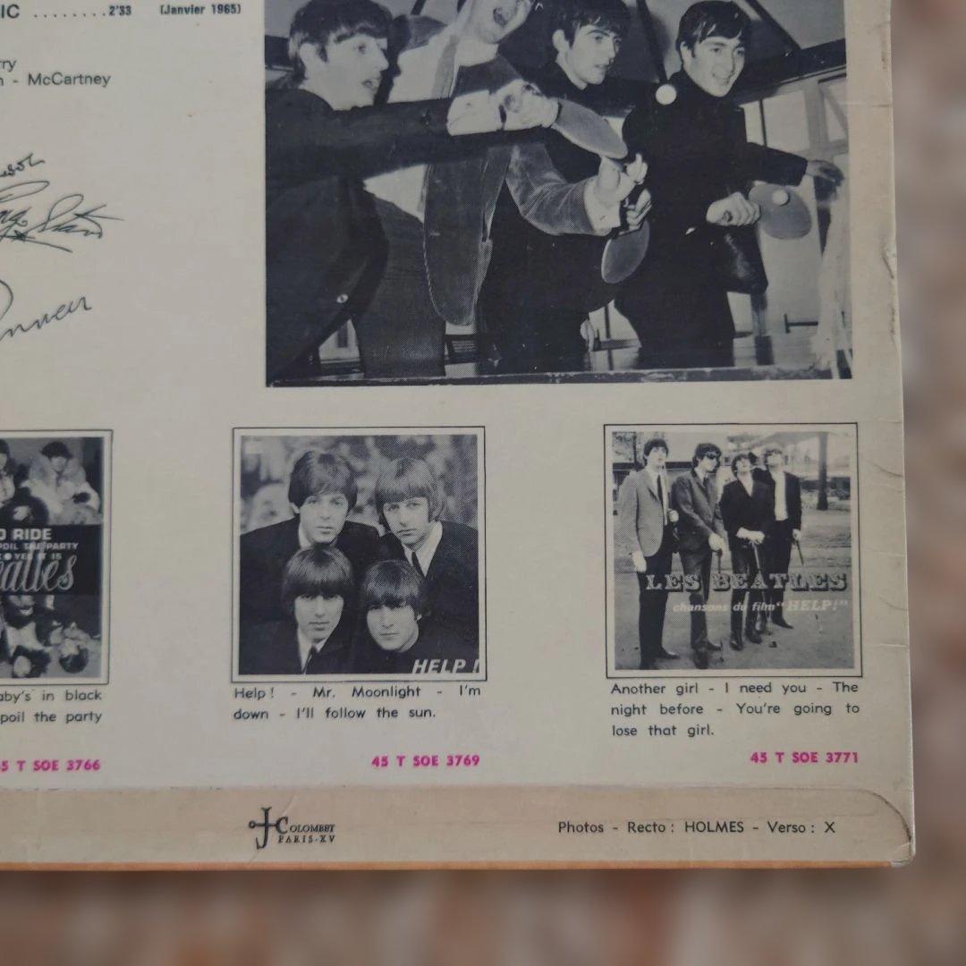 極希少フランス初回MONOThe BeatlesLes Beatles