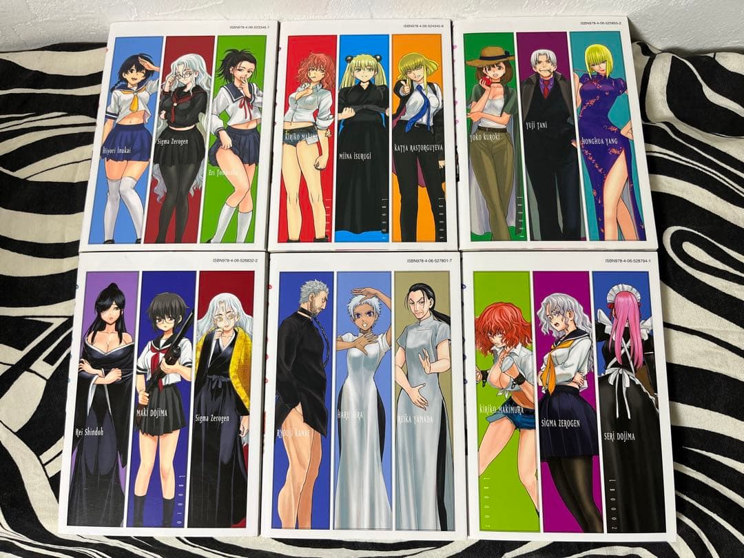 サタノファニ 1巻-34巻