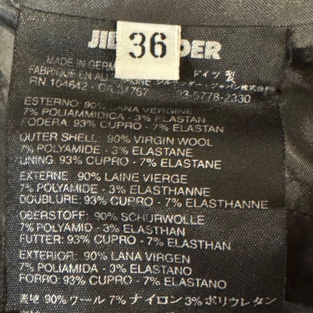 JIL SANDER ジルサンダー　レディース　テーラードジャケット　サイズ36