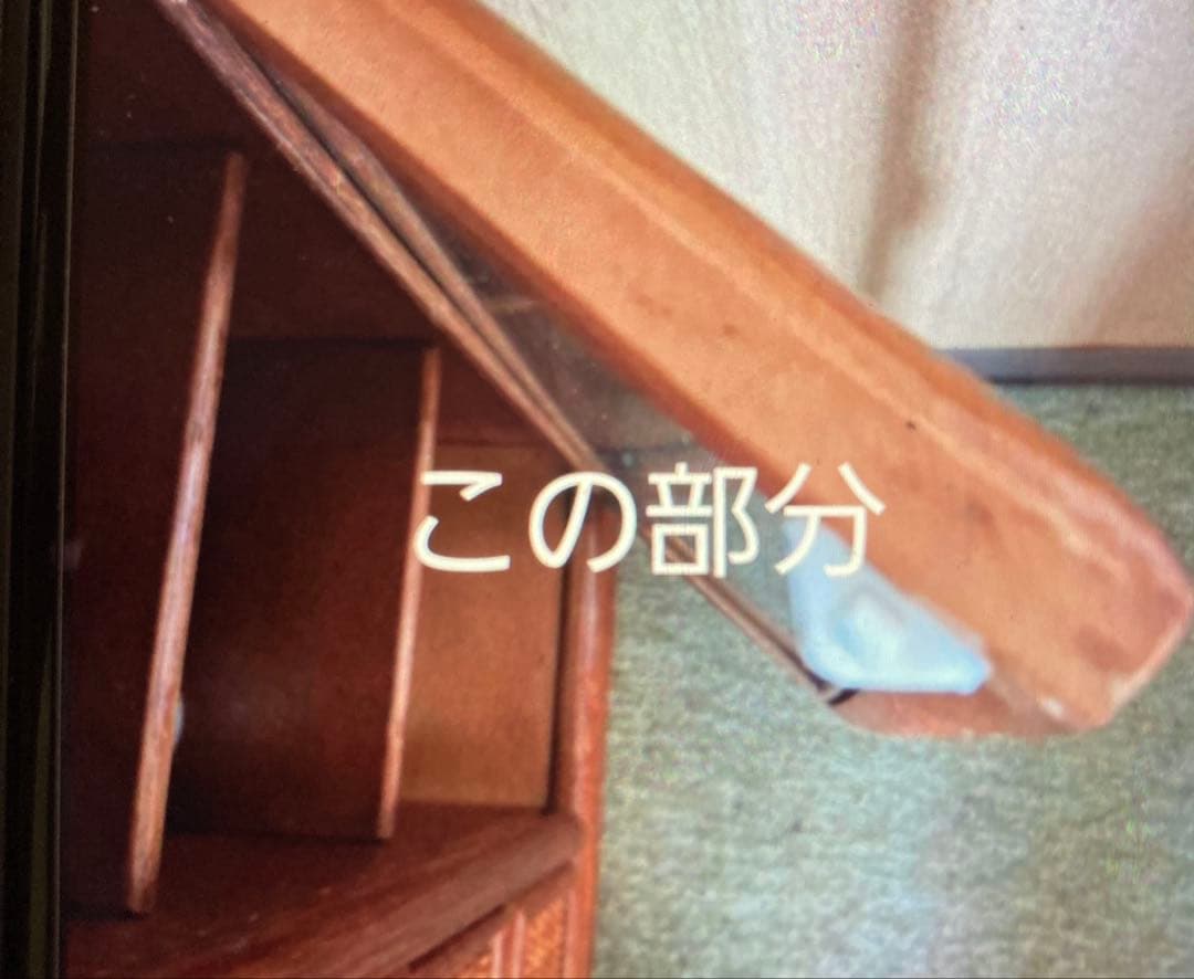 Takako様♡ラタン製 籘家具 チェスト 収納 昭和