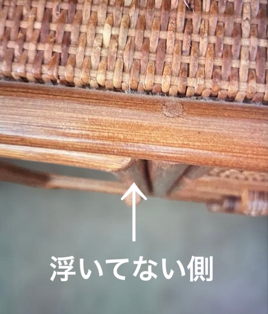 Takako様♡ラタン製 籘家具 チェスト 収納 昭和