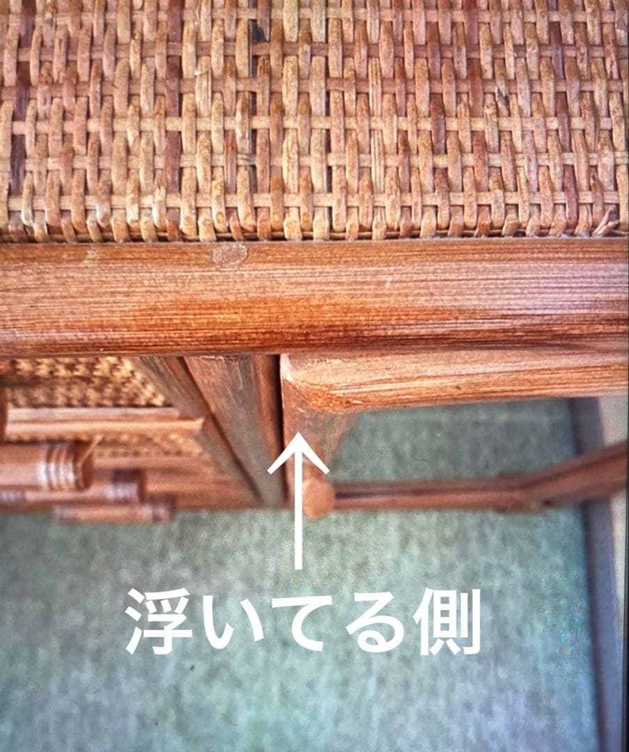 Takako様♡ラタン製 籘家具 チェスト 収納 昭和