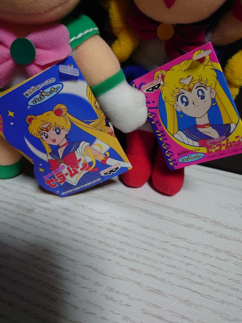 美品 美少女戦士セーラームーン セーラー戦士 ぬいぐるみ セット