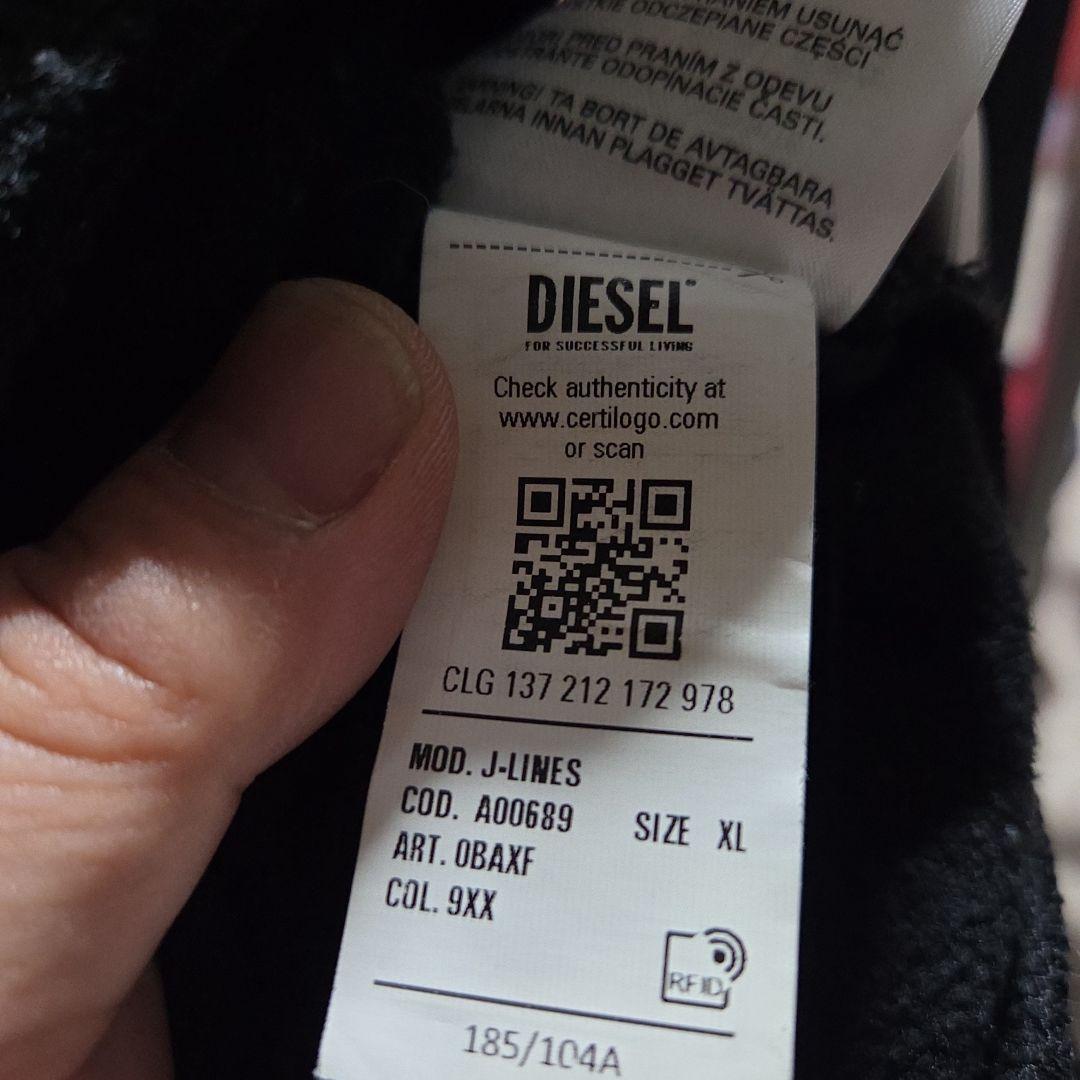 DIESEL ブラック キルティング ジャケット