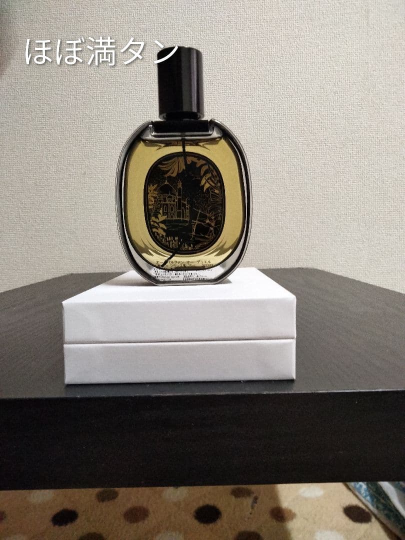【国内正規品】ディプティック／オーデュエル（オードパルファン）75ml