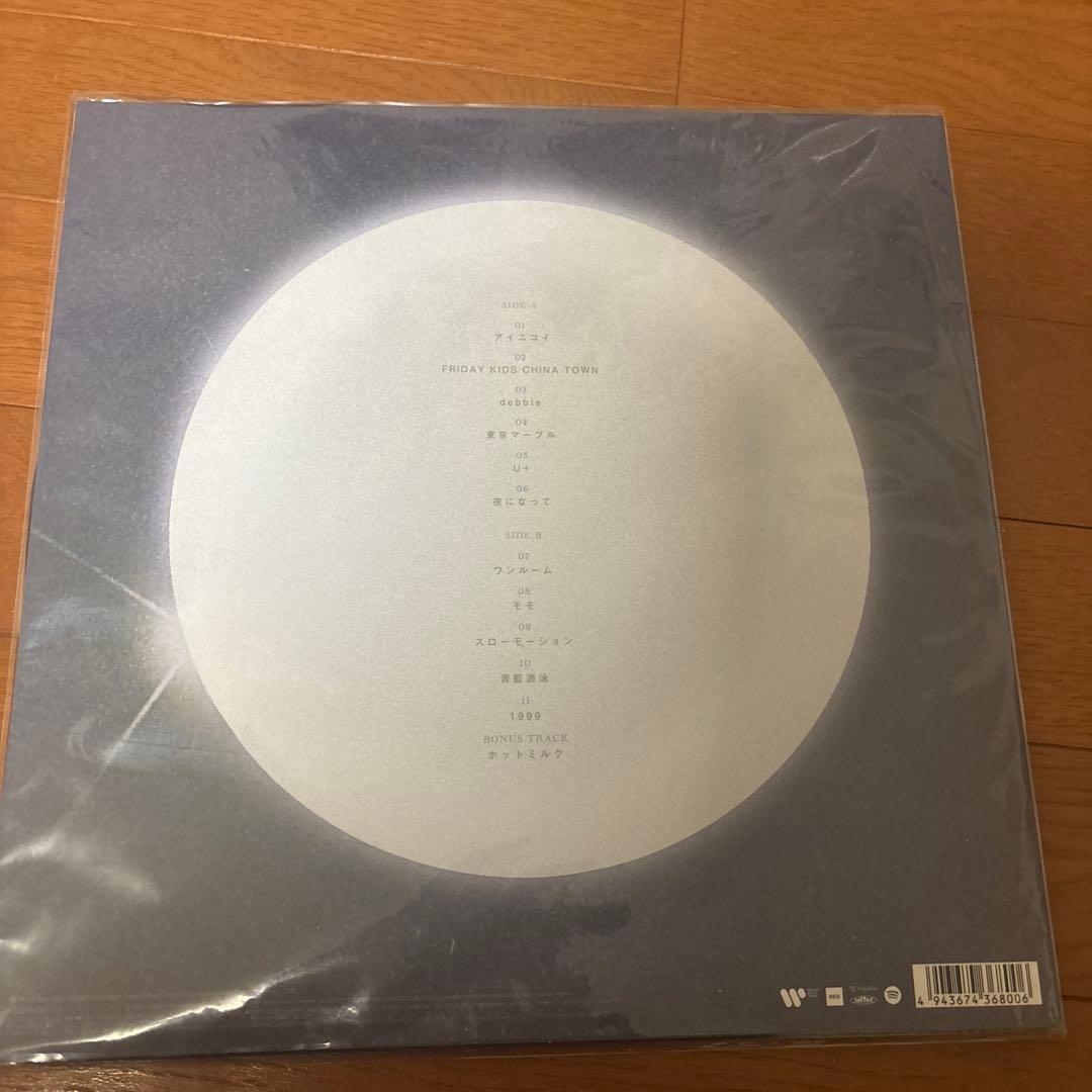 にしな 1999 レコード