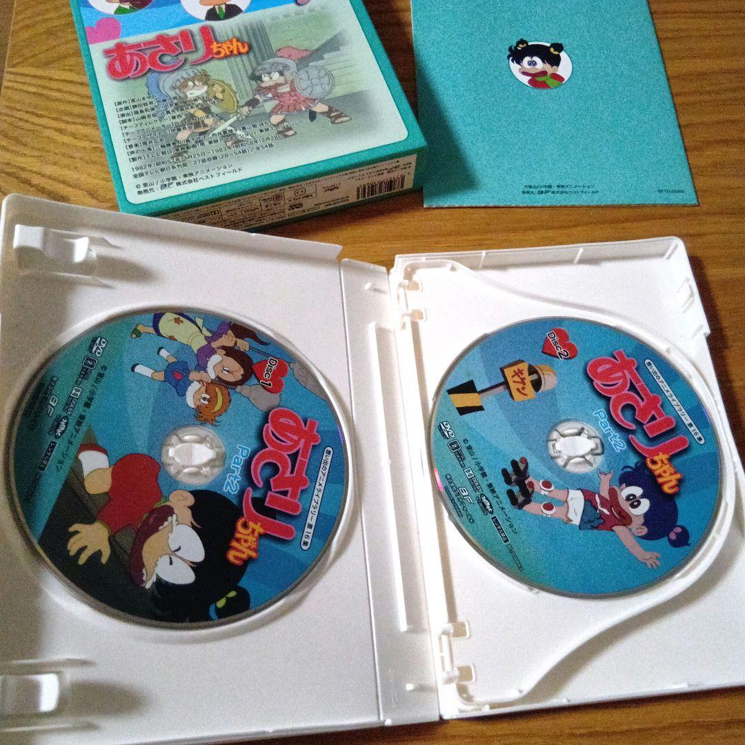 アニメDVD3枚ボックス「あさりちゃん part.2」TV第28回〜第54回収録