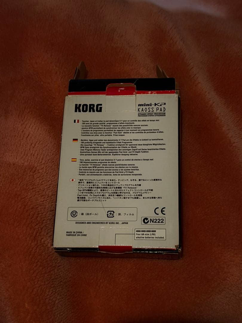 KORG kaoss pad 未使用品