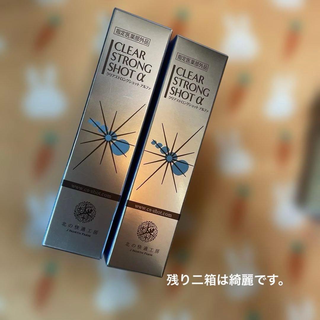 KI10本セット