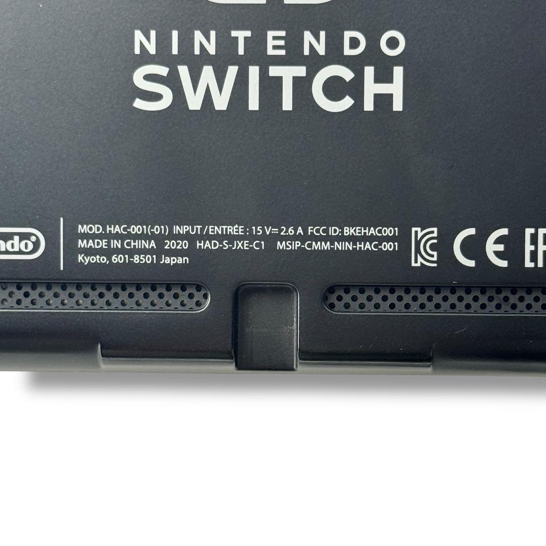 Nintendo Switch スイッチ 2020年 強化バッテリー版 本体