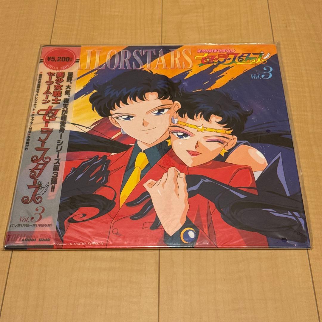 vol.8欠品 新品 LD 美少女戦士セーラースターズ 全8枚 セーラームーン