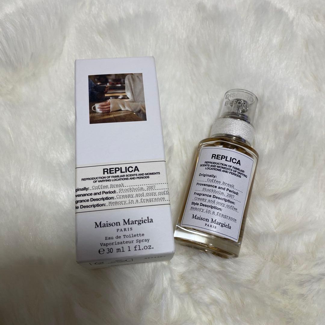 香水 Maison Margiela REPLICA コーヒーブレイク 30ml