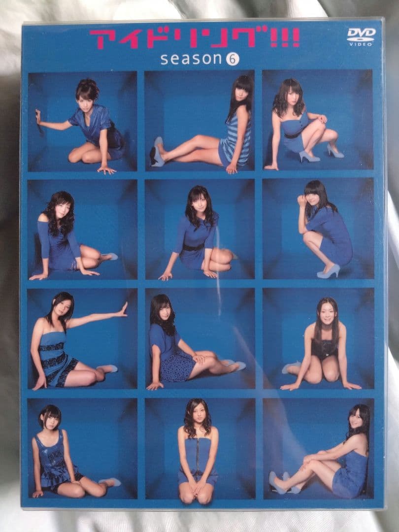 アイドリング!!!　Season4〜7 DVD-BOX