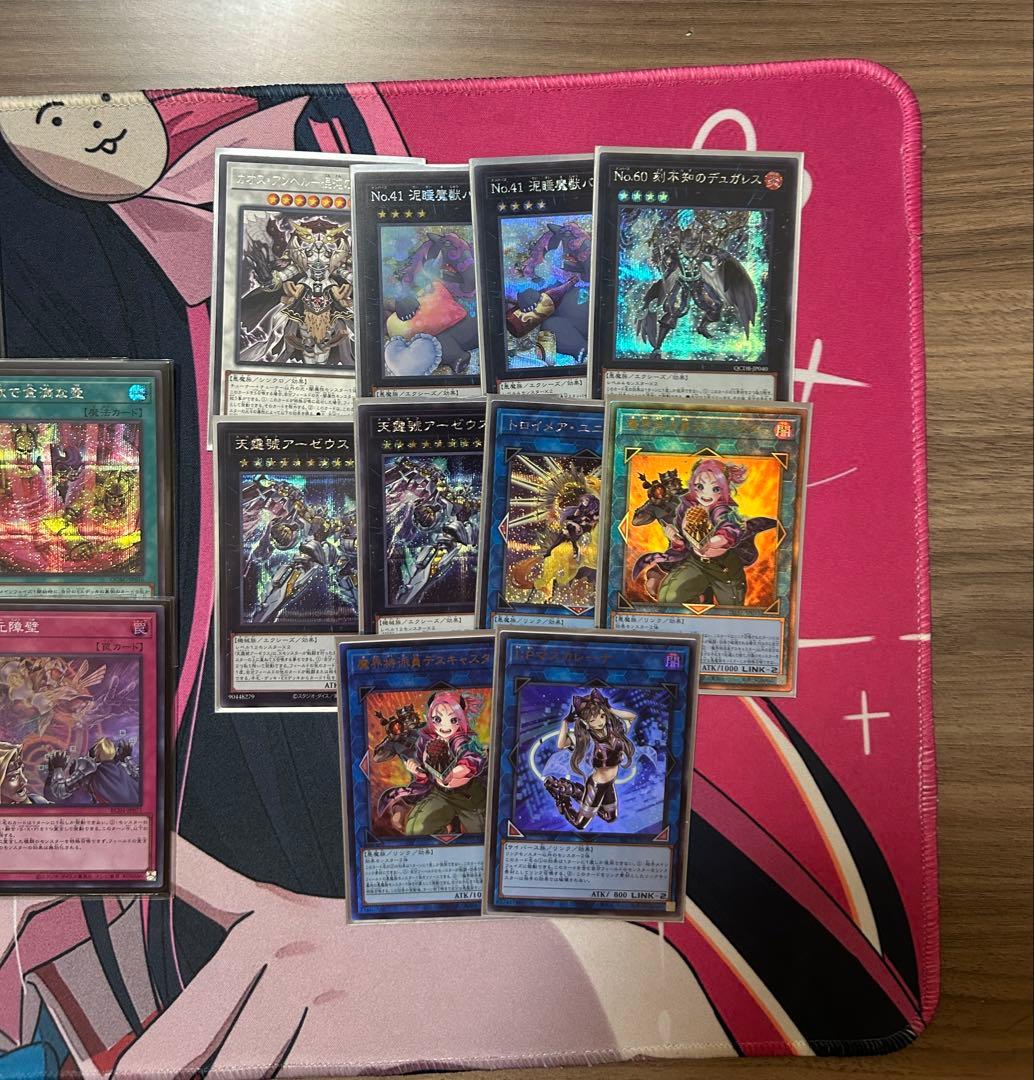 遊戯王OCG デュエルモンスターズ ラビュリンス(EU付)