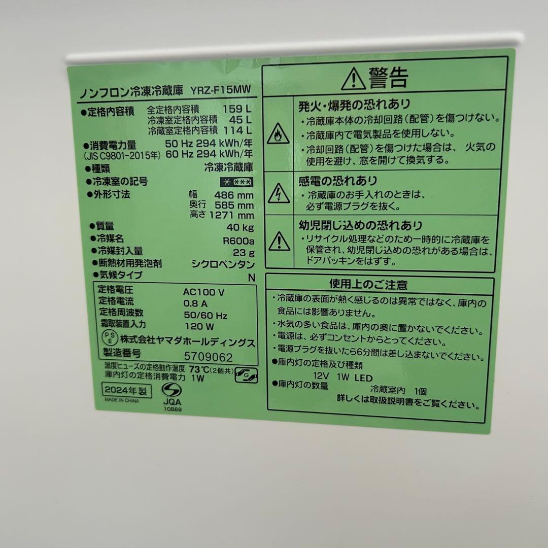 こ