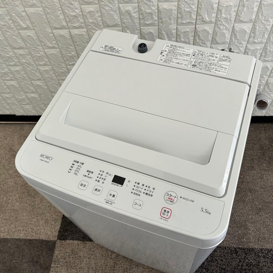 こ