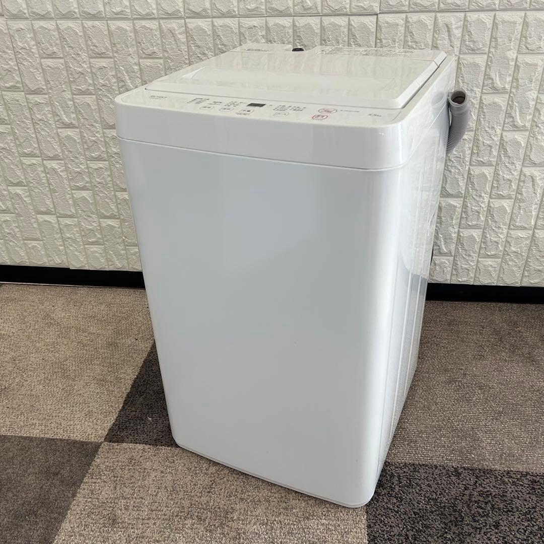 こ