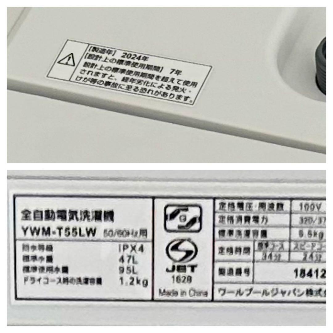 こ