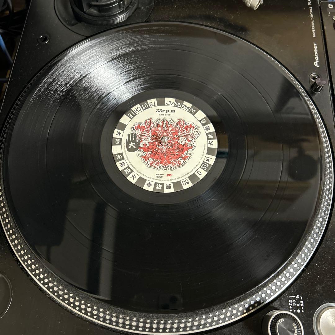 大神/ 大怪我/ レコード