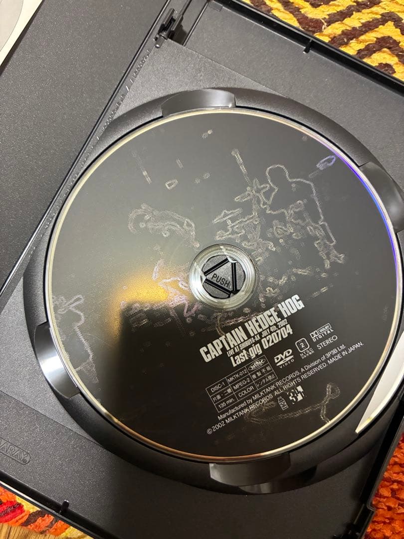 邦楽 CAPTAIN HEDGE HOG Last gig 020704(CDDVD)