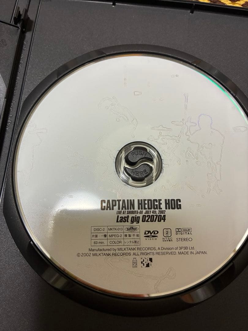 邦楽 CAPTAIN HEDGE HOG Last gig 020704(CDDVD)