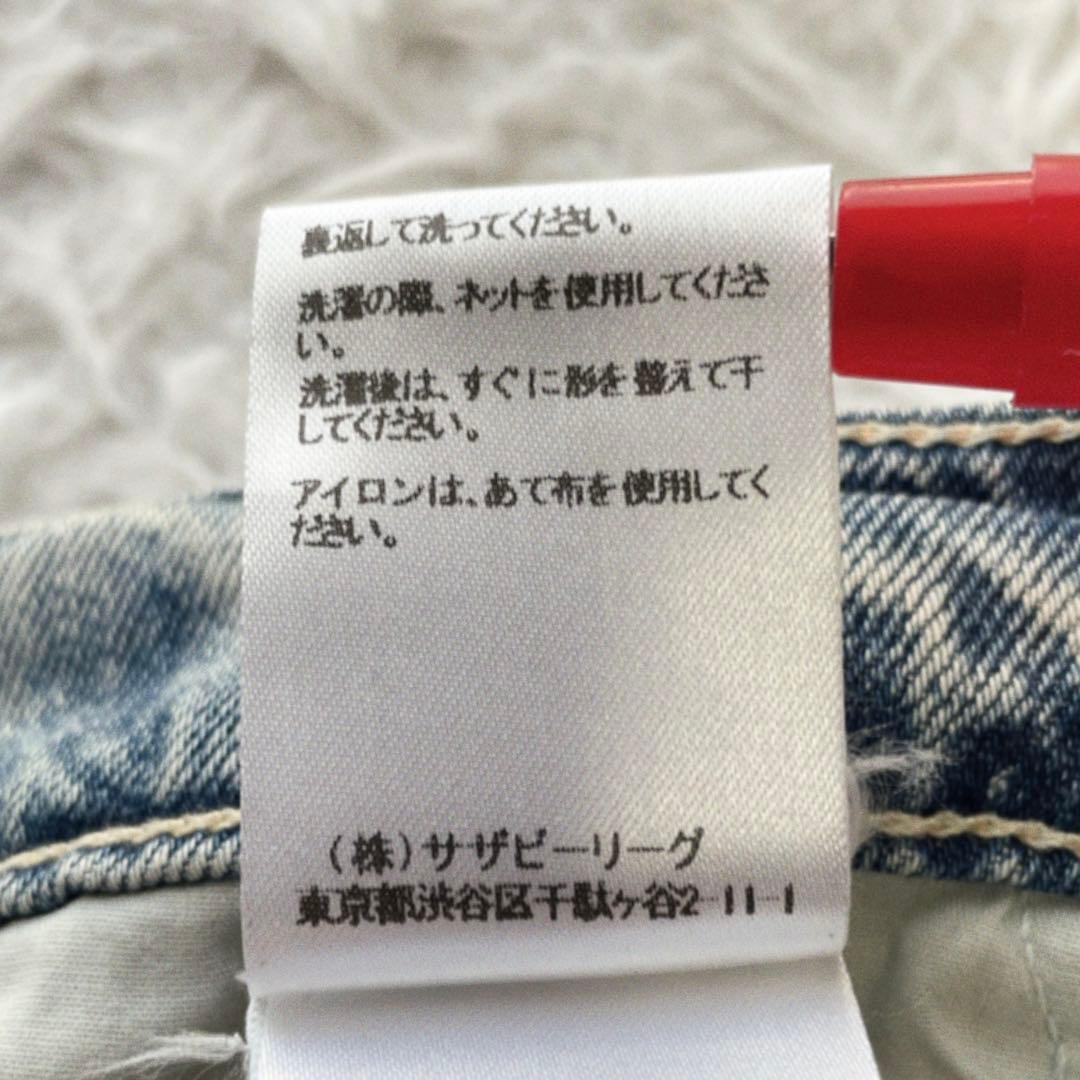 希少✨MOTHER SUPERIOR ワイドレッグデニム アンダーカバー 26